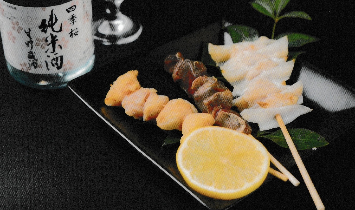 盛合せ3本セット(梅)